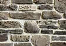 Random Coffee Stone Cladding