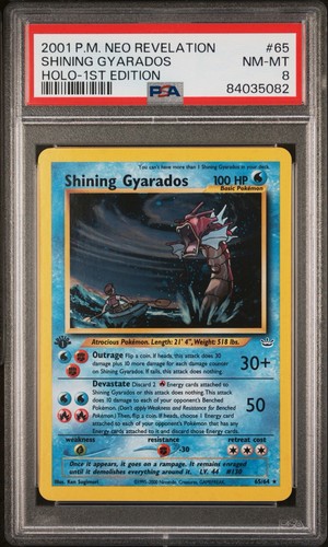 Shining gyarados 1st - shining,