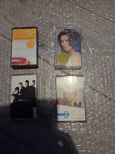 4x Vintage Music Cassette Tape