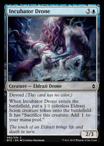 Incubator drone battle - incubator,