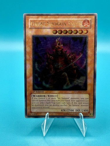 Great shogun shien - great,