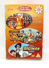 King Arthur, VR Troopers