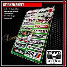 RACE SPONSOR STICKER DECAL