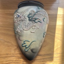 Japanese Dragon Wall Mounted Planter Pot Pottery Vintage Unusual