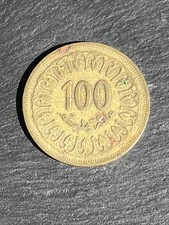 1960 Tunisian 100 Millimes