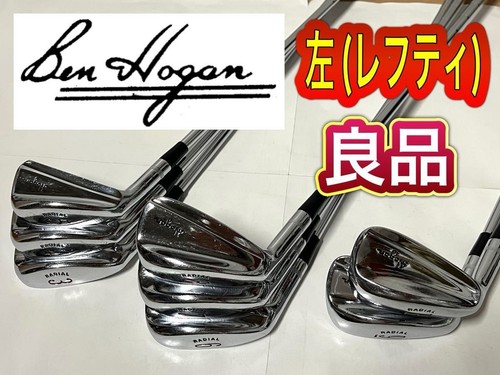 Golf club lefty iron - golf, set