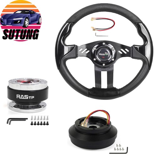 13in racing steering wheel - racing,