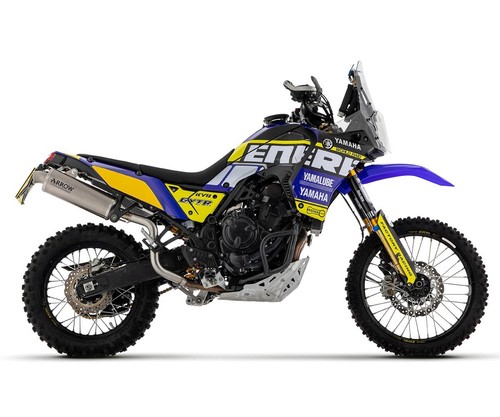 Exhaust muffler arrow high - muffler,