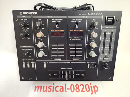 Pioneer djm 300 channel - djm-300, 2