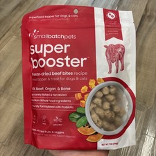 Smallbatch Super Booster