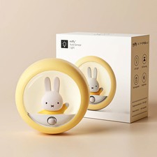 miffy Motion Sensor LED night light / 4000K / Warn white / Yellow (Black Friday)