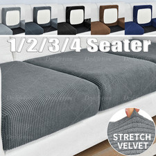 1/2/3/4 Seater Sofa Seat