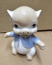 Lovely Vintage Szeiler Pig
