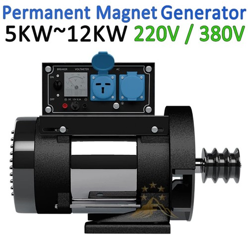 Diesel generator sets - generator, 5