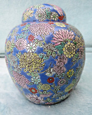 VINTAGE SIGNED CHINESE CLOISONNE GINGER JAR STYLE 6" LAMP BASE VGC NO FITTINGS