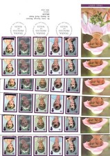 1997 PRINCESS DIANA - BUREAU H/S FDC'S X6 FROM COLLECTION BX1/19