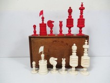 Antique chess set large - set,