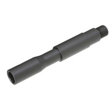 Slong Airsoft Outer Barrel Extension Black 117mm 14mm CCW 6mm BB