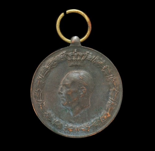 Ww2 greek war medal - war,