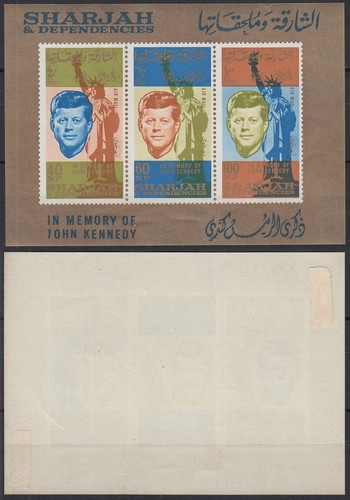 Sharjah 1964 mlh bl - 1964, */mlh