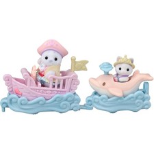 Amusement Park Ride Set - Ride