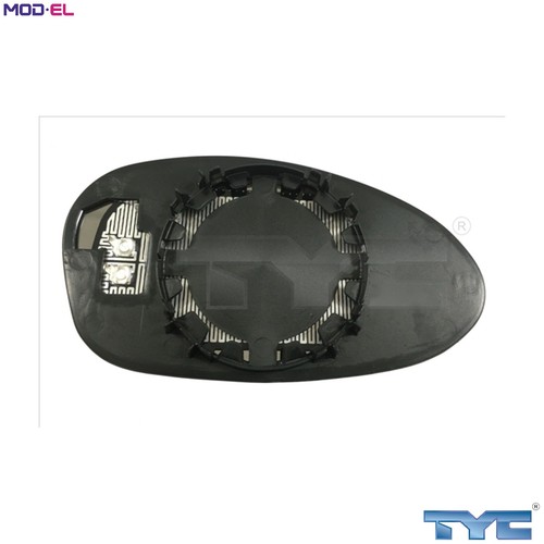 Mirror glass exterior - exterior,