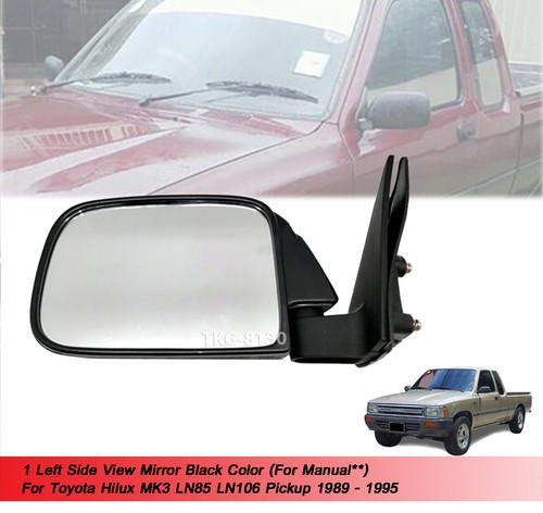 Manual side view mirror - lh,