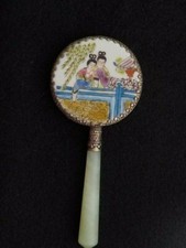 Beautiful Rare Antique