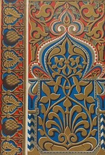 Spanish DECORATIVE ART &