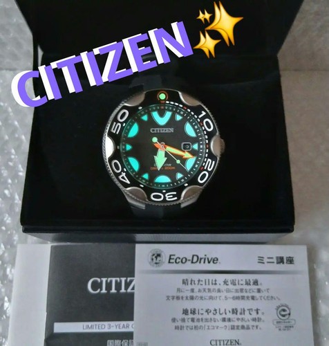 Citizen excellent condition - citizen,