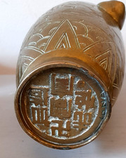 Vintage Heavy Chinese Brass