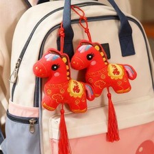 Traditional Year Of The Horse