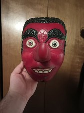 Bali java mask - bali,