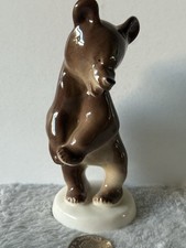 1970s Vintage Porcelain Figurine Soviet USSR Russian Bear Lomonosov LFZ