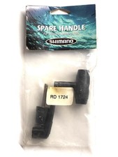 Vintage Shimano RD 1724C Spare