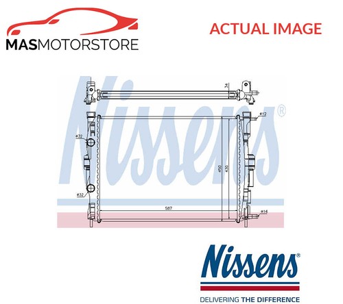 Engine cooling radiator - cooling,