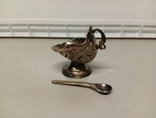 Vintage Grenadier Silver