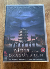 NINJA IN THE DRAGONS DEN DVD