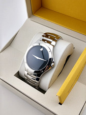 Movado Men's Sports Edition