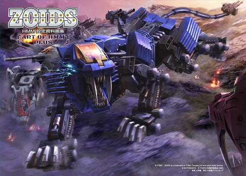 Takara tomy zoids hmm - takara,