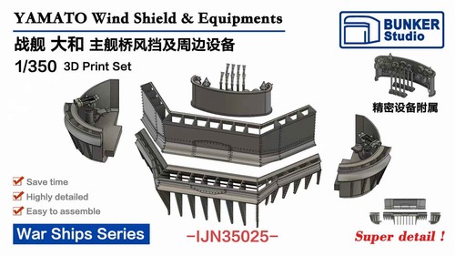 Bunker studio ijn35025 - studio,