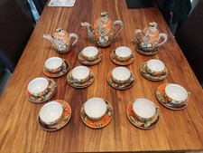 GKB Co Bavarian Railway Japanese Tea Service Circa 1920-40s Vintage