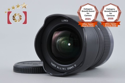 Panasonic lumix vario - panasonic, 7-14mm