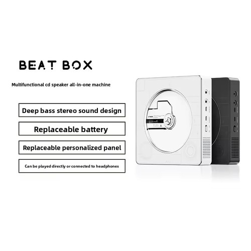 Fiio snowsky beatbox - snowsky,