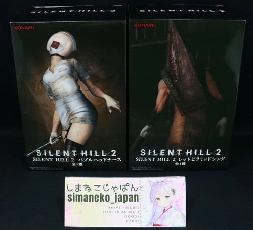 Care 1day ship silent - silent, 2