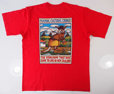 Mambo T-shirt Cultural Cringe