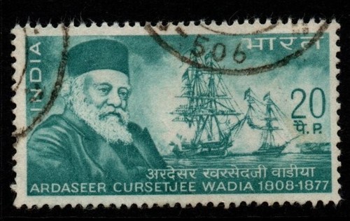 India sg591 1969 - sg591,