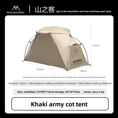Mountainhiker single camp - single, bed