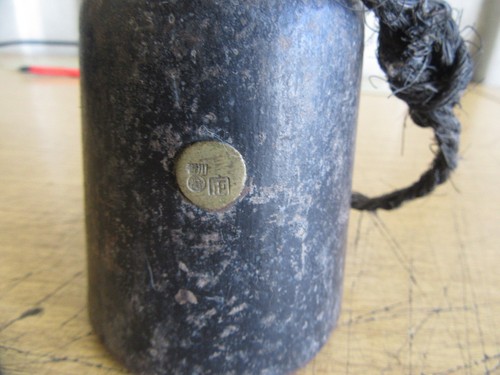 Antique japanese hakari - antique,