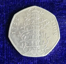 Rare Original Collectable KEW GARDENS Fifty Pence 50p Coin 2009